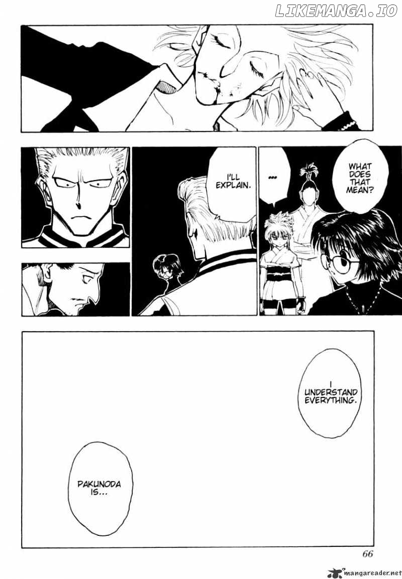 Hunter x Hunter, Chapter 119 image 14